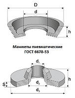 Манжета 30 комір ГОСТ 6678-53