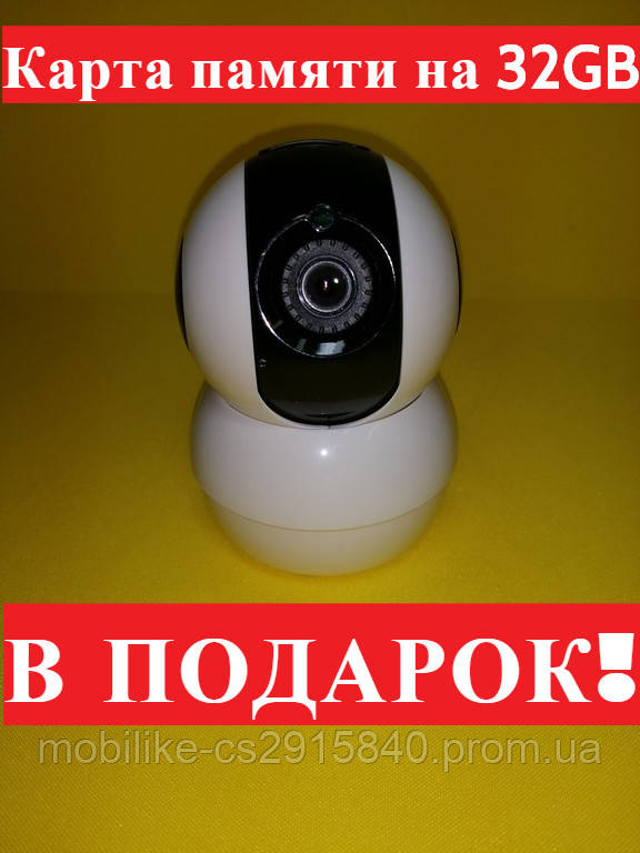 IP камера поворотна iCSee HD/Нічна зйомка/WiFi/Запис звуку + ПОДАРУНОК!