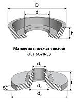 Манжета 40 комір ГОСТ 6678-53