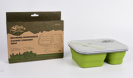 Контейнер 2 відсіки силіконових 900 мл. з ловилкою Тramp, UTRC-090-olive