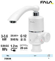 Нагреватель для проточной воды Польша сетевой FALA-75930