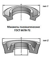 Манжета пневматична 1-012 ГОСТ 6678-72