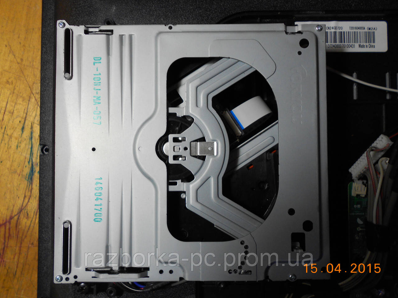 Оптический Привод DVD для телевизора Xoro HTC 2446 - фото 1 - id-p948208892