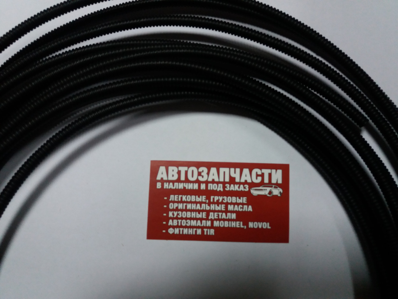 Трубка Гофрированная Электропроводки Д=5 (не Разрезанная) — в Категории ...