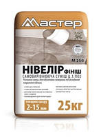 Суміш для підлоги самовирівнююча Мастер "Нівелір Фініш" 25кг