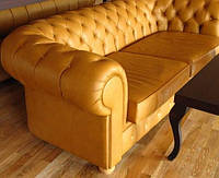 Як очистити диван від плям