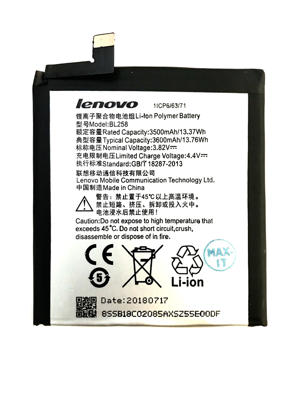 Lenovo BL258 Vibe X3 Lemon X3 x3c50 x3c70 Акумулятор Батарея
