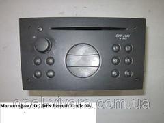 Магнітофон CD 2DIN NISSAN PRIMASTAR 00-14 (НІССАН ПРИМАСДАР)