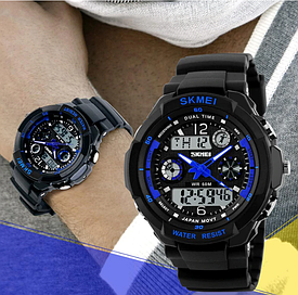 Спортивні чоловічі годинники Skmei + коробка
