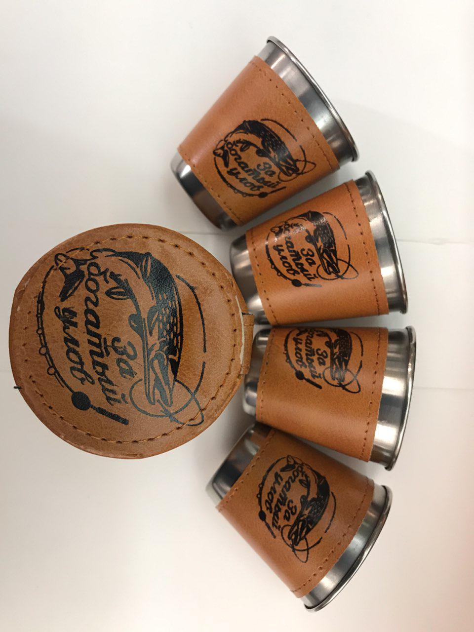 Набір чарок у чохлі За багатий улов 75 мл