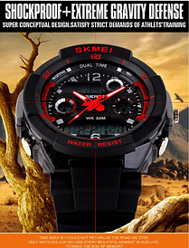 Спортивні чоловічі годинники Skmei + коробка