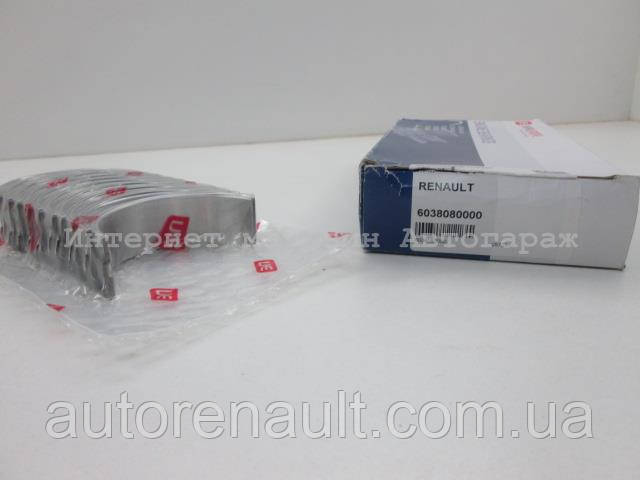 Вкладиші корінні Рено Майстер 2.2 dCi / 2.5 dCi 04> [STD] NPR(Німеччина)-60380800, фото 1
