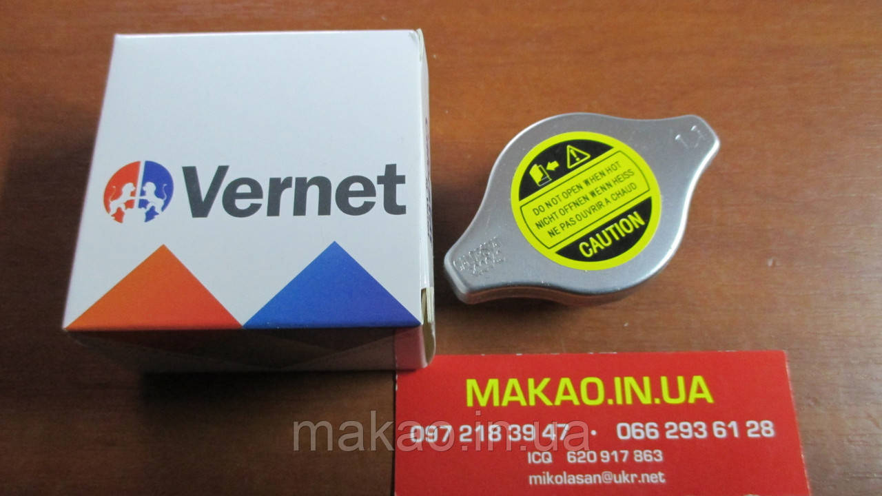 "Vernet"-Франція. Кришка радіатора 1.1 bar 3-х клапанна Geely CK, MK