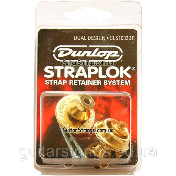 Стреплок Dunlop SLS1032BR Straplock Dual Design Brass, фото 1