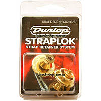 Стреплок Dunlop SLS1032BR Straplock Dual Design Brass