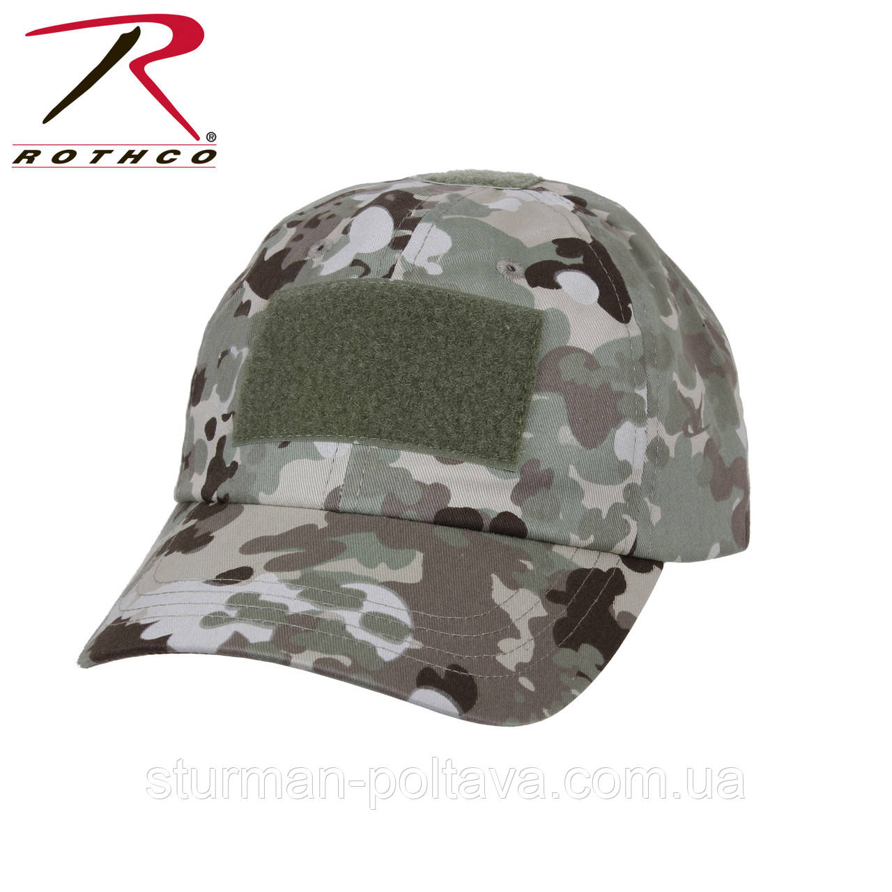Бейсболка тактична Tactical Operator, фото 1