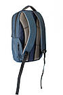 Рюкзак для ноутбука 15 дюйм Tramp Urby синій. Рюкзак міський 25л синій. Рюкзак Міський офісний, фото 8