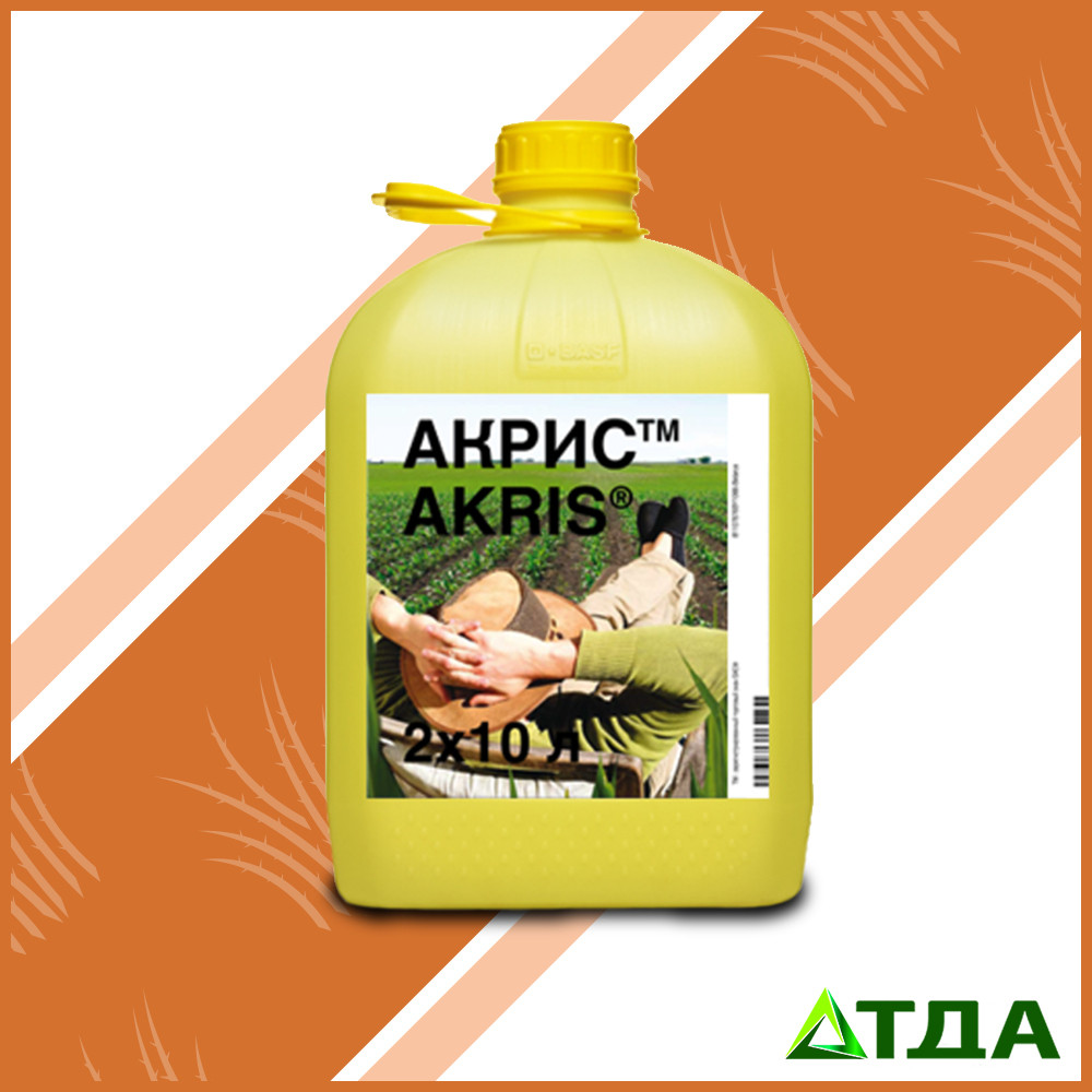 Гербіцид Акріс Басф