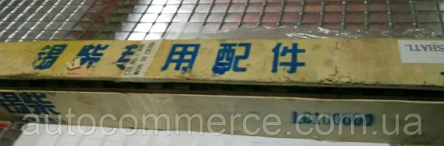 Вал розподільчий FAW СА3252 (Фав 3252), фото 3