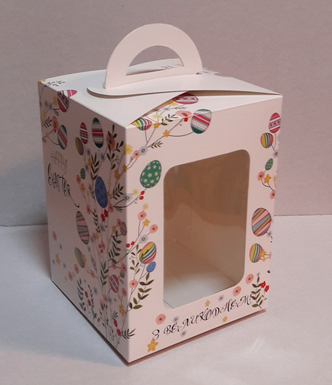 Коробка для кулічів Happy easter 14х14х19 см (з віконцем)