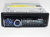 CZ201A DVD магнітола + USB+SD+AUX+FM (4x50W), фото 3