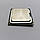 Процесор Intel Core 2 Duo E6300 L2 SL9TA 1.86 GHz 2M Cache 1066 MHz FSB Socket 775 Б/В, фото 3