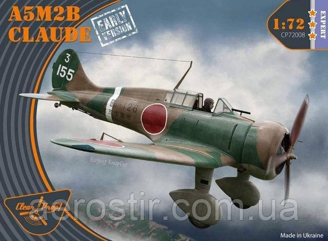 Mitsubishi A5M2b „Claude” (Early Version) 1/72 ClearProp 72008