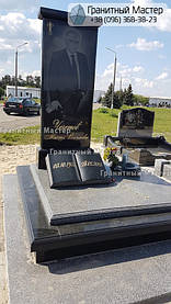 Памятник Михаилу Чечетову. Киев, Южное кладбище 1