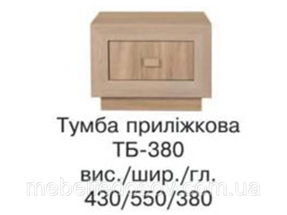 Тумба приліжкова Корвет ТБ-380 (БМФ) 550х380х430 мм акація, фото 1