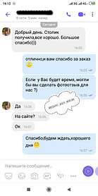 Стандартный маникюрный стол с вытяжкой 2