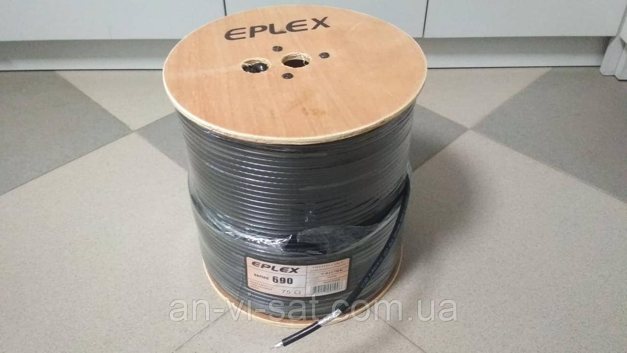Коаксиальний Кабель EUROSAT RG-6 (F690BV) 305м.