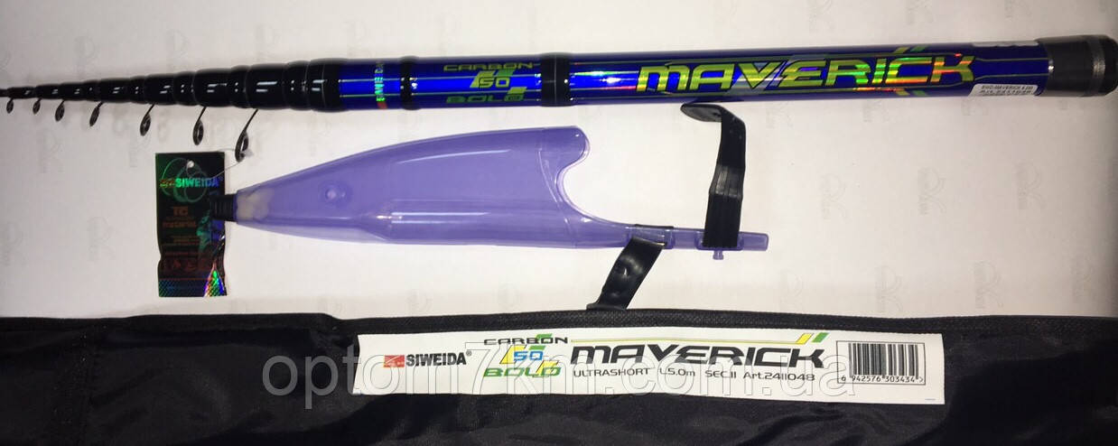 Удилище с кольцами Siweida Maverick 5m