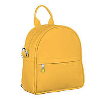 Рюкзак-сумка Rainbow жовтий 17x20 см (ERR_ZHL)