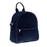 Рюкзак-сумка Rainbow темно-синий 17x20 см (ERR_TSI)