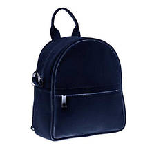 Рюкзак-сумка Rainbow темно-синій (ERR_TSI)