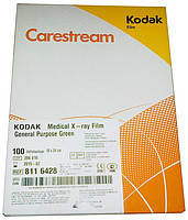 Рентген пленка Kodak/Carestream МХG 35х43 (зеленочувствительная)