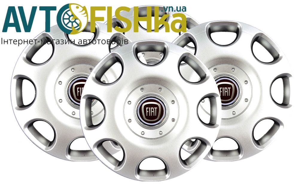 Ковпаки на колеса авто SKS (SJS) Fiat R15