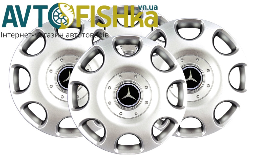 Ковпаки на колеса авто SKS / SJS Mercedes-Benz (модельні) R15