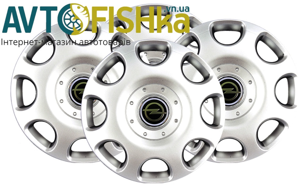 Ковпаки на колеса авто SKS / SJS Opel (модельні) R15