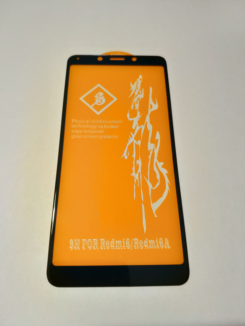 Захисне скло 6D для Xiaomi Redmi 6A Full Glue Чорне