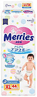 Подгузники Merries для детей XL 12-20 кг 44 шт