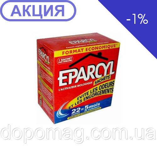 Біопорошок Eparcyl 24 пакети (864 г), фото 1