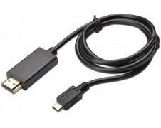 Комп'ютерні кабелі, роз'єми, перехідники