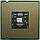 Процесор Intel Core 2 Duo E4500 M0 SLA95 2.20 GHz 2M Cache 800 MHz FSB Socket 775 Б/В, фото 4