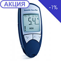 Глюкометр SensoLite Nova Plus (з голосовим супроводом)
