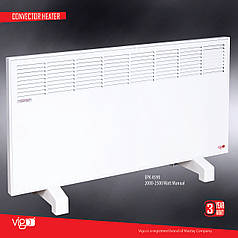 Конвектор MASTAS Vigo M25 - 2500W