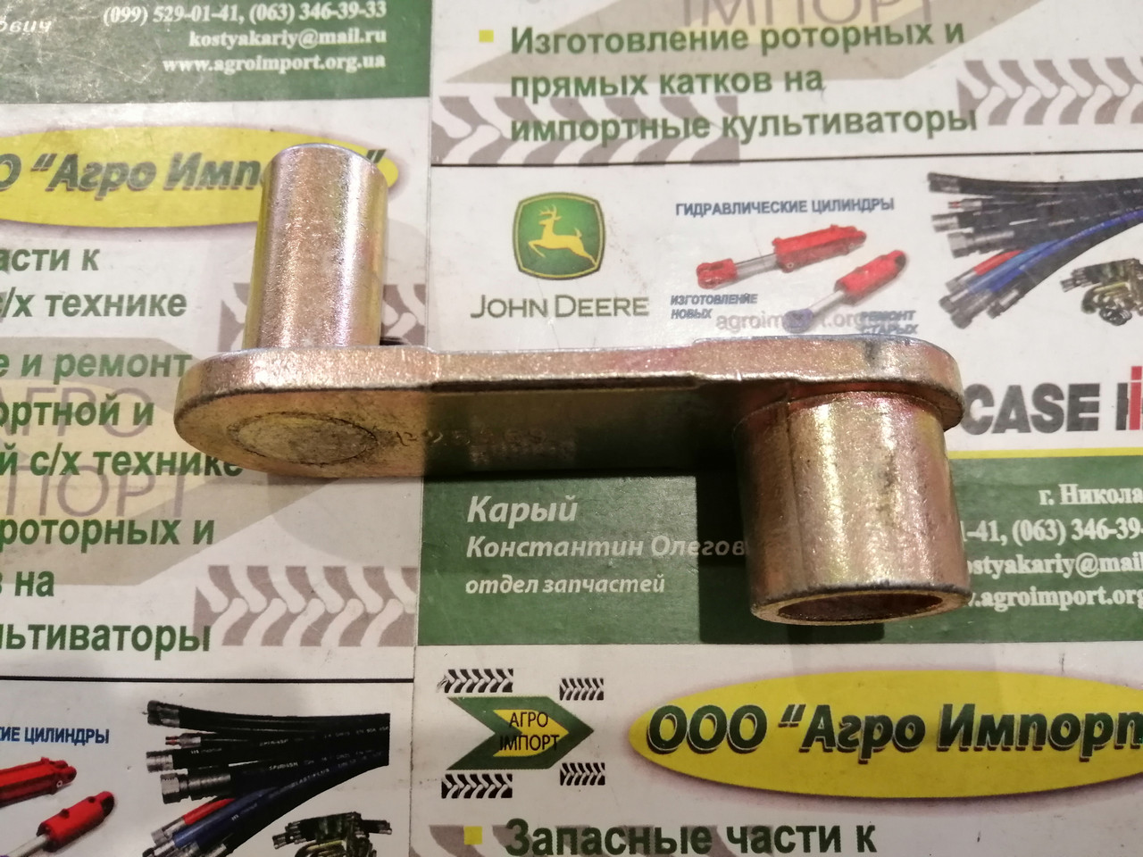 Важіль натяжного ролика A50564/GA2056/A25369/G25369