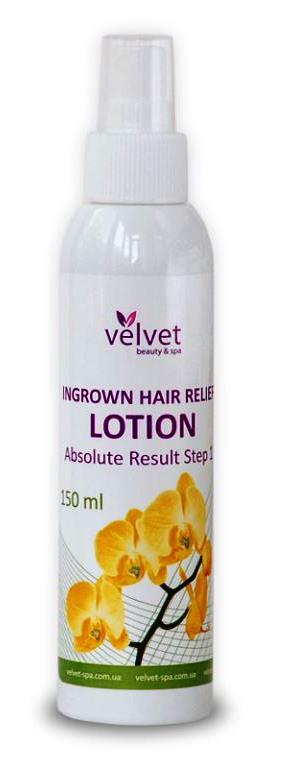 Лосьйон від вростання волосся «Абсолютний результат I крок» 150 мл. Velvet