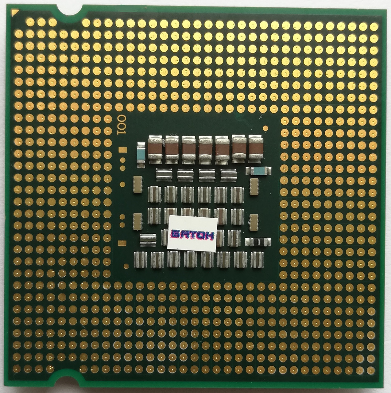 Процессор Intel Core 2 Duo E6550 G0 SLA9X 2.33GHz 4M Cache 1333 MHz FSB ...