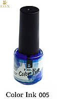 FOX Color Ink - чорнило для дизайну №05 (синій), 5 мл